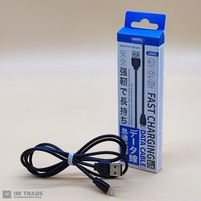 кабель Iphone 5G 1м Remax RC-134i  Fast Charging