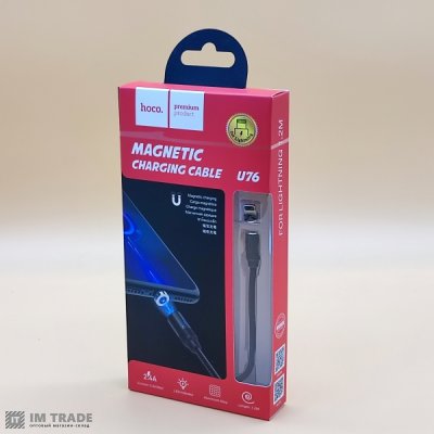 кабель Iphone 5G magneti lightning U76 Blase  1.2м