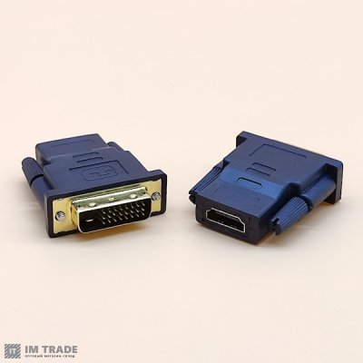 Переходник DVI (24+1)(папа) - HDMI (мама)
