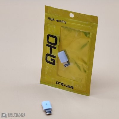 Переходник Lightning to  micro USB