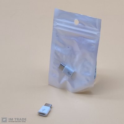 Переходник micro USB /  TYPE-C