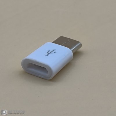 Переходник micro USB /  TYPE-C