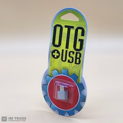 Переходник OTG TYPE C на блистере