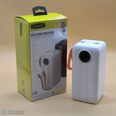 Банк заряда 50000 mAh DEMACO C10  22.5W чорний
