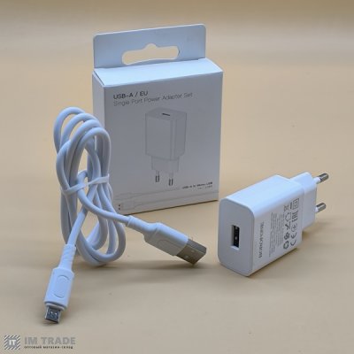 СЗУ BOROFONE BA110A Lemi (EU) 1.5A + кабель microUSB білий