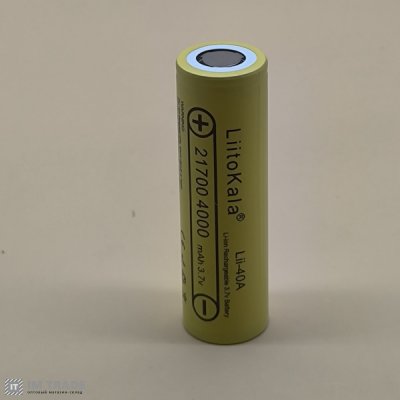 Акумулятор 21700 LiitoKala Li-ion  4000mAh 3,7V  (Lii-40A)