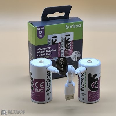 Акумуляторы LiitoKala Li-ion (R20,5000mAh)/2bl   (U322088)  USB 1.5V ціна за шт