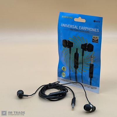 Гарнітура BOROFONE BM74 чорні
