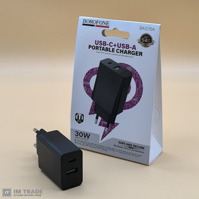 СЗУ BOROFONE BA76A Powerful dual port PD30W+QC3.0 charger чорний