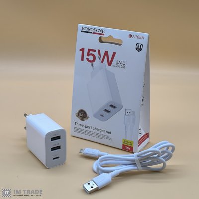 СЗУ BOROFONE BA105A Stellar + каб Micro USB білий