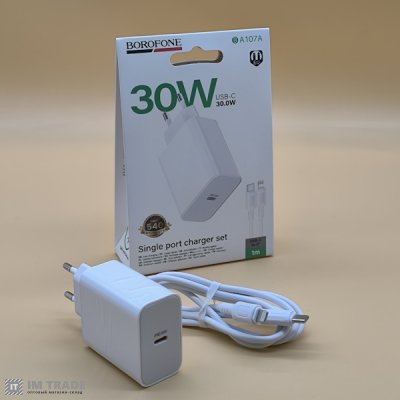 СЗУ BOROFONE BA107A Stellar single port PD30W charger set (C to iP) 