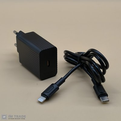 СЗУ BOROFONE BA75A Powerful dual port PD30W+QC3.0 charger з кабелем(C to iP)