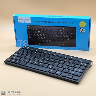 Клавіатура бездротова HOCO GM70 Dragon 2.4G (Ukrainian version) чорна