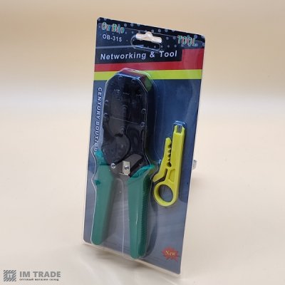 Инструмент обжимной KS Modern KS-315, 8P8C (RJ-45), 6P6C (RJ-12),