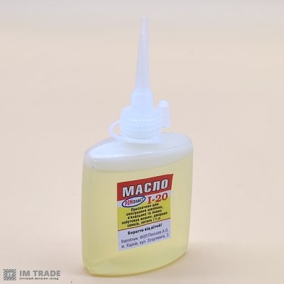Масло И-20А, для швейных машинок, 30, мл