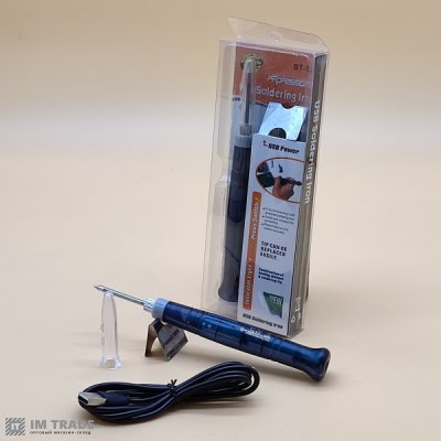 Паяльник з живленням від USB 8 Wt BT - 8U