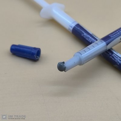 Термопаста 1,0 g серая - шприц маленький HY510