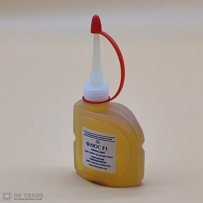 Флюс для пайки F-1, 30 мл,