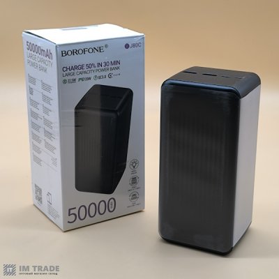 Банк заряда 50000 mAh BOROFONE BJ80C Clever 22.5W+PD20W чорний