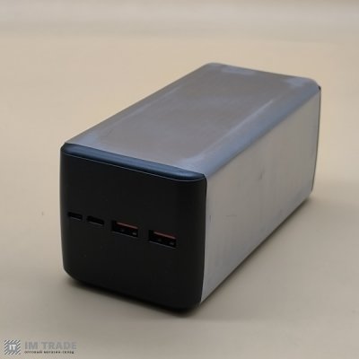 Банк заряда 50000 mAh BOROFONE BJ80C Clever 22.5W+PD20W чорний