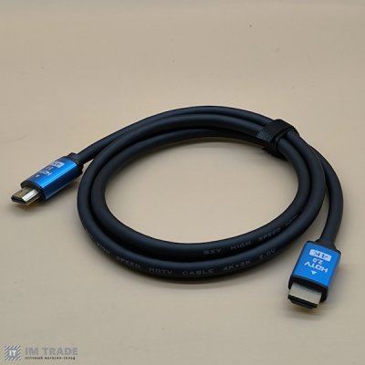кабель HDMI to HDMI 1,5 m  2.0V 4Kа  коробка