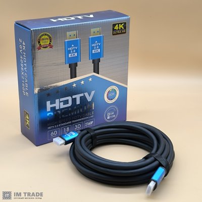 кабель HDMI to HDMI 5 m  2.0V 4Kа  коробка