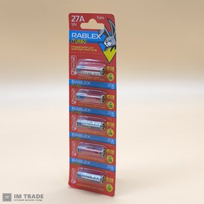 А-27 RABLEX ALKALINE 12V  (уп 5 шт) ціна за шт.