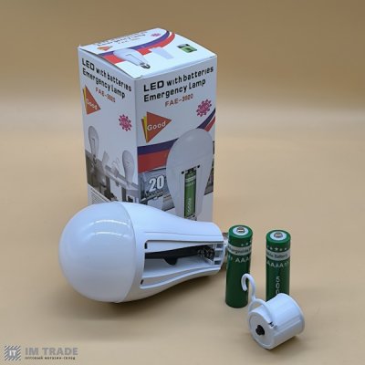 Ліхтар-лампочка FAE-3920 (LED 20W SMD) +2x18650 1реж + кнопка