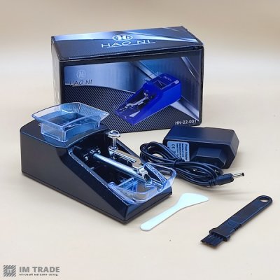 Електрична машинка для набивання тютюну в сигарети HN-22-001