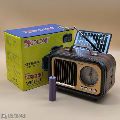Портативна колонка  Golon RX-078CS Bluetooth, USB, SD,сонячна панель годинник
