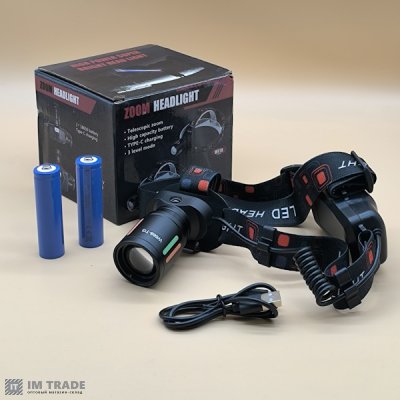 Ліхтар налоб акум W668-TG (PM10-TG) zoom TypeC, 2х18650 3реж
