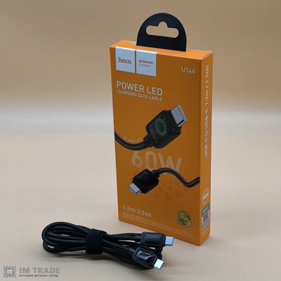 кабель Type-C to Type-C HOCO U146 1м 60W чорний
