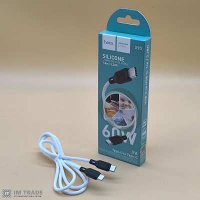кабель Type-C to Type-C HOCO X90 Cool 60W silicone білиий