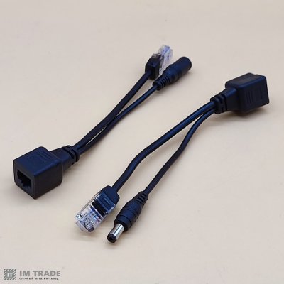PoE Splitter Ethernet 10/100Mbps вхід 12 В (пара штекер + гніздо живлення 5,5)