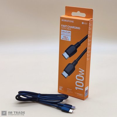 кабель Type-C to Type-C HOCO BOROFONE BX93 Super power 100W fast charging чорний