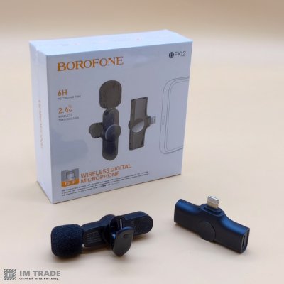 Мікрофон петличний BOROFONE BFK12 Trophy iPhone бездотовий ВТ