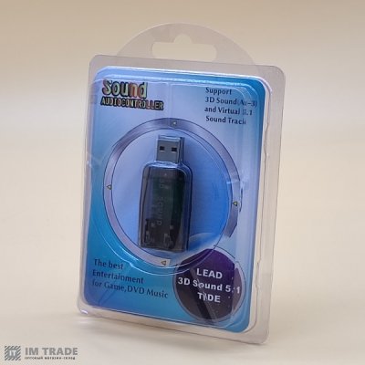 Звуковая карта USB 3D  5.1