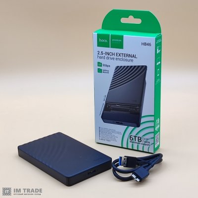Карман для 2.5" HDD HOCO HB46 USB 3.0