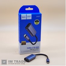 Конвертер HOCO UA21 Origin Type-C to VGA converter Metal Gray