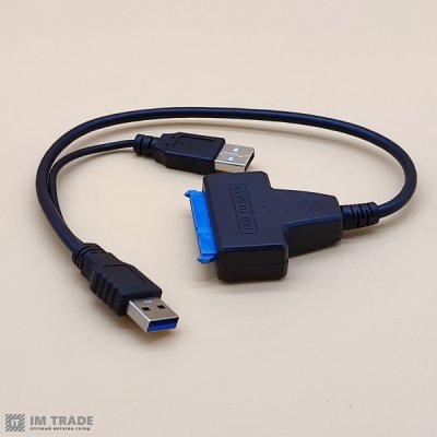 Переходник SATA 7 pin+15 pin на USB 3.0