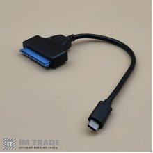 Переходник SATA data+Sata power на Type C