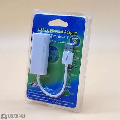 Сетевая карта USB2.0 to Ethernet (белая)