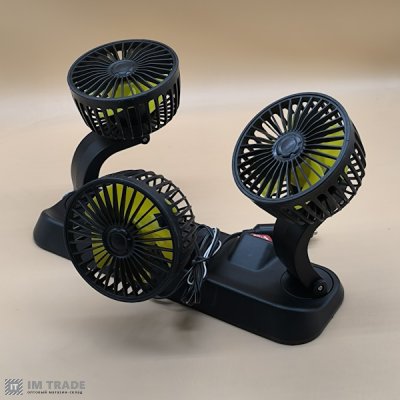 Вентилятор потрійний автомобільний від прикурювача 24V