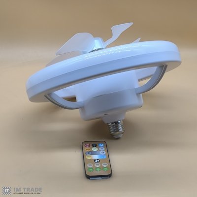 Вентилятор-лампа з цоколем в патрон, пульт, 3-ма підсвічуванням, JY-1013