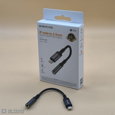 Переходник Lightning to 3.5mm BOROFONE BV24 сірий