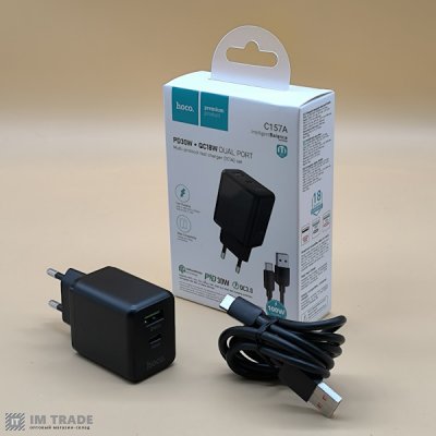 СЗУ Hoco C157A Gan PD 30W + OC3.0 (1Type-C/1USB) + каб Type-C чорний
