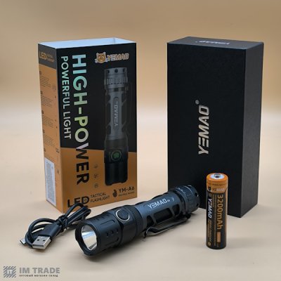 Ліхтар акум YEMAO YM-A6 (2200LM) IPX4 +Type-C, 1х18650 5реж
