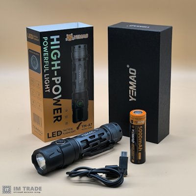 Ліхтар акум YEMAO YM-A7  (2200LM) IPX4 +Type-C, 1х21700 5реж