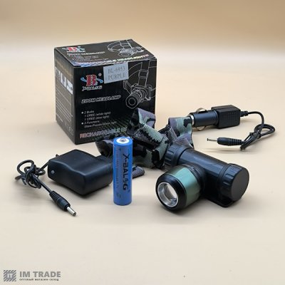 Ліхтар налоб акум BL-6953purple (XPE-ультрафіолет) zoom  ЗП220/12В 3реж