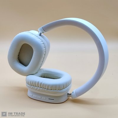 наушники Bluetooth Hoco W51 Delightful білі
